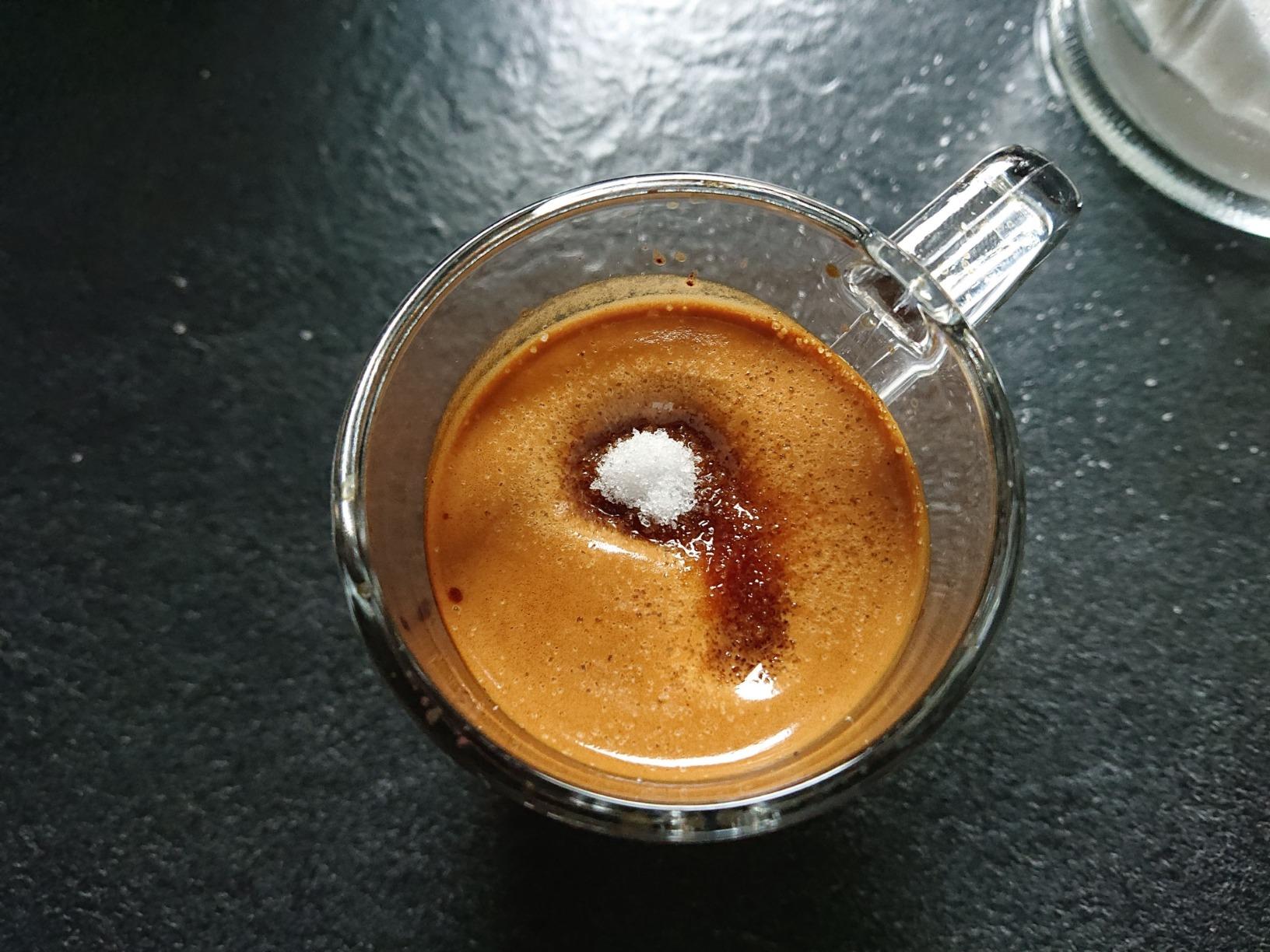 Guter Alltags-Espresso