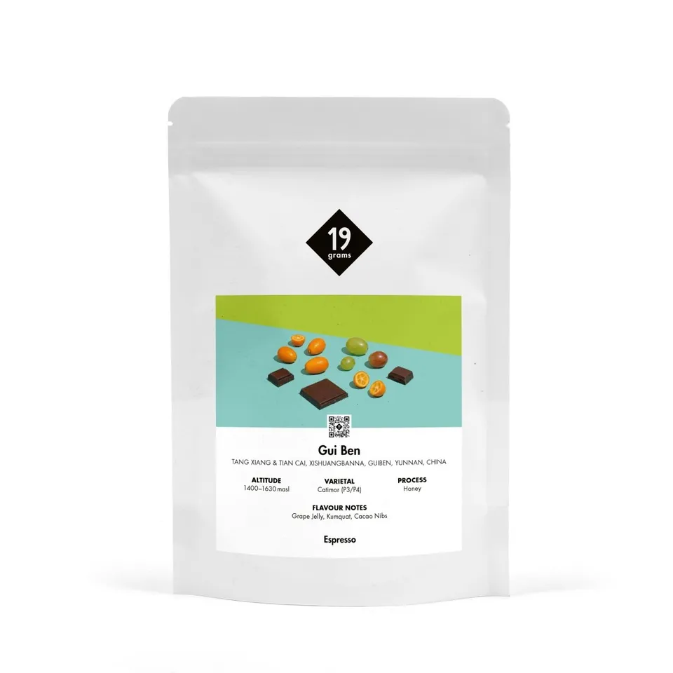 19grams-gui-ben-china-espresso-kaffee image 1