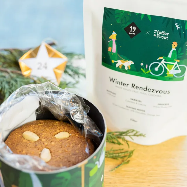 19grams-kaffee-meets-lebkuchen-set-mit-pfeffer-frost image 1